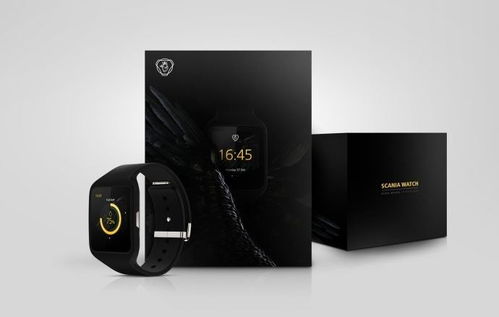 科技產(chǎn)品包裝設(shè)計(jì)