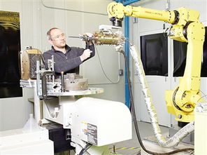 經濟日報多媒體數字報刊