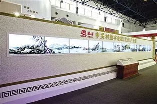 文化為魂，科技為體 北京政策推動(dòng)文化與科技深度融合