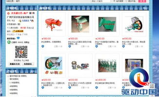 做實(shí)業(yè)只能埋頭苦干？慧聰網(wǎng)客戶現(xiàn)身說(shuō)法 數(shù)據(jù)處理服務(wù)如何為企業(yè)插上翅膀